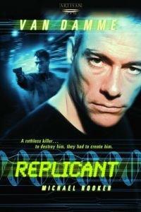 Репликант (фильм 2001) онлайн