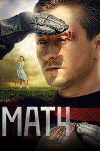 Матч (фильм 2012) онлайн