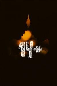 14+ (фильм 2015) онлайн