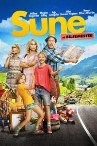 Всё включено 2: Галопом по Европам (фильм 2013) онлайн