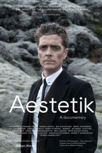 Aestetik (фильм 2015) онлайн