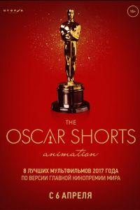 Oscar Shorts-2017. Анимация ( 2017) онлайн
