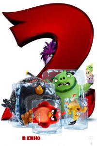 Angry Birds 2 в кино ( 2019) онлайн