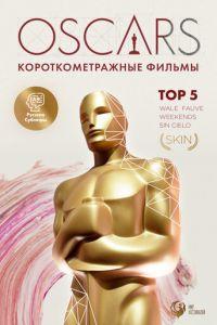Top 5 Oscars ( 2020) онлайн