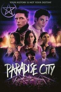 Парадайз-Сити (сериал) онлайн