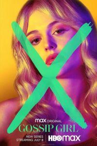 Сплетница (сериал)