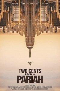 Советы отщепенца (фильм 2021) онлайн