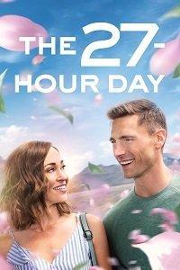 27-часовой день (фильм 2021) онлайн
