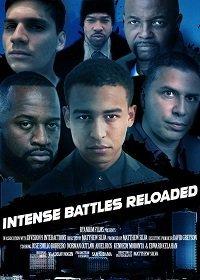 Напряжённая схватка: Перезагрузка (фильм 2021) онлайн