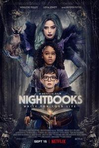 Ночные тетради (фильм 2021) онлайн
