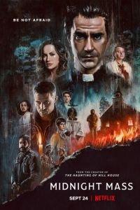 Полуночная месса (сериал) онлайн