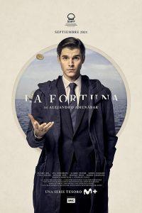 Удача (сериал) онлайн