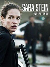 Сара Штейн: Старые друзья (фильм 2019) онлайн