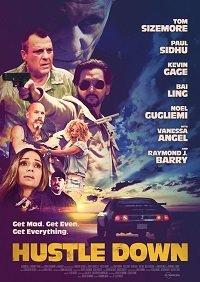 Сорвать куш (фильм 2021) онлайн