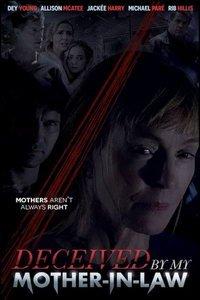 Замысел свекрови (фильм 2021) онлайн