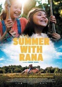 Лето без мамы (фильм 2019) онлайн