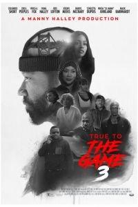 Правда в игре 3 (фильм 2021) онлайн