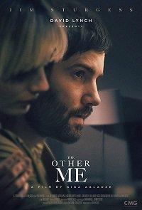 Другой я (фильм 2019) онлайн