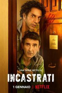 Подставили! (сериал) онлайн