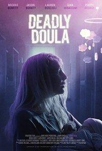 Роды, ложь и убийство (фильм 2022) онлайн