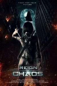Царство Хаоса (фильм 2022) онлайн