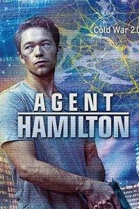 Агент Гамильтон (сериал) онлайн