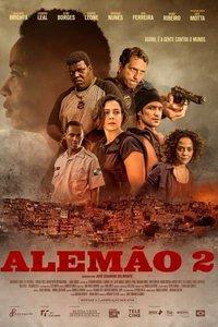 Алемао 2 (фильм 2022) онлайн