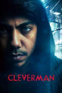 Умник (сериал) онлайн