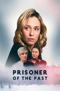 В плену у прошлого (сериал) онлайн