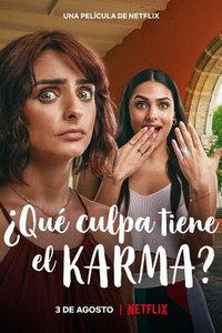 При чем тут карма? (фильм 2022) онлайн