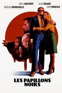 Черные бабочки (сериал) онлайн