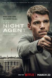 Ночной агент (сериал)