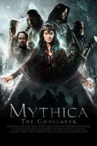 Мифика. Богоубийца (фильм 2016)