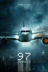 97 минут (фильм 2023)