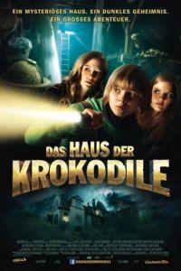 Дом крокодилов (фильм 2012)