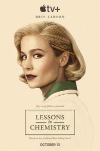 Уроки химии (сериал) онлайн