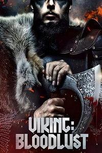 Викинги: Жажда крови (фильм 2023) онлайн