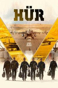 Свободный (сериал) онлайн