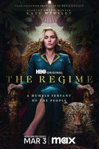 Режим (сериал) онлайн