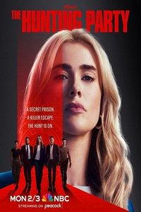 Охотники на убийц (сериал)