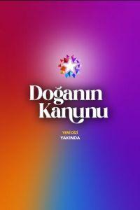 смотреть Закон природы (сериал) онлайн