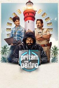 Притам и Педро (сериал)
