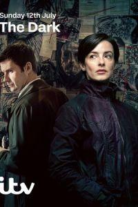 Тьма (сериал)